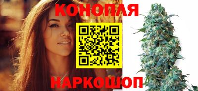 бошки Бузулук