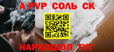 ECSTASY Бугуруслан