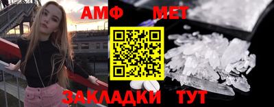 ECSTASY Бугуруслан