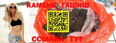 винт Будённовск