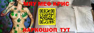 бошки Бузулук