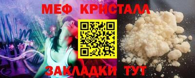 ECSTASY Бугуруслан