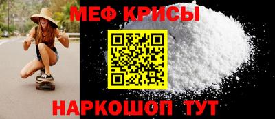 ECSTASY Бугуруслан