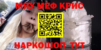 ECSTASY Бугуруслан