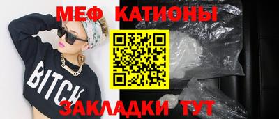 ECSTASY Бугуруслан